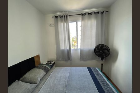 Apartamento para alugar com 47m², 2 quartos e 1 vagaSuíte