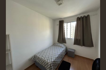 Apartamento para alugar com 47m², 2 quartos e 1 vagaQuarto 