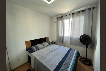 Apartamento para alugar com 47m², 2 quartos e 1 vagaSuíte