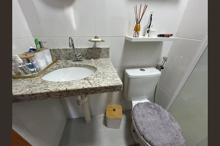 Apartamento para alugar com 47m², 2 quartos e 1 vagaBanheiro Social