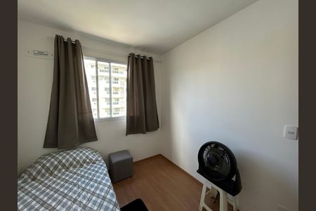 Apartamento para alugar com 47m², 2 quartos e 1 vagaQuarto 