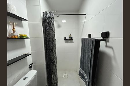 Apartamento para alugar com 47m², 2 quartos e 1 vagaBanheiro da Suíte