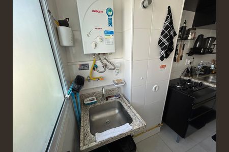 Apartamento para alugar com 47m², 2 quartos e 1 vagaÁrea de Serviço