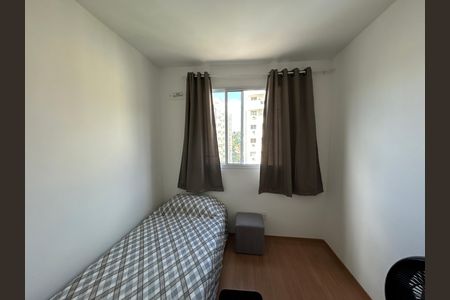 Apartamento para alugar com 47m², 2 quartos e 1 vagaQuarto 