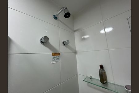 Apartamento para alugar com 47m², 2 quartos e 1 vagaBanheiro Social