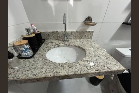 Apartamento para alugar com 47m², 2 quartos e 1 vagaBanheiro da Suíte
