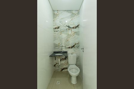 Casa à venda com 171m², 3 quartos e 2 vagas Casa à venda com 171m², 3 quartos e 2 vagasLavabo