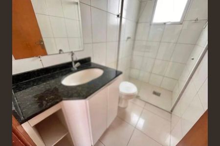 Apartamento para alugar com 90m², 3 quartos e 2 vagas Apartamento para alugar com 90m², 3 quartos e 2 vagasBanheiro