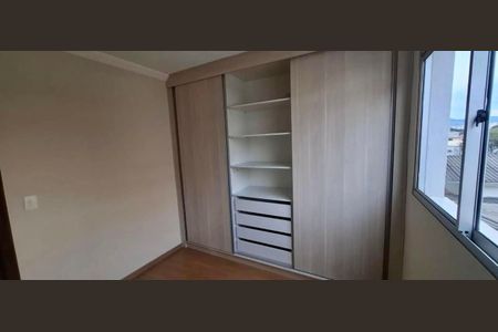 Apartamento para alugar com 90m², 3 quartos e 2 vagas Apartamento para alugar com 90m², 3 quartos e 2 vagasQuarto 3