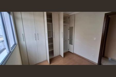 Apartamento para alugar com 90m², 3 quartos e 2 vagas Apartamento para alugar com 90m², 3 quartos e 2 vagasQuarto 1