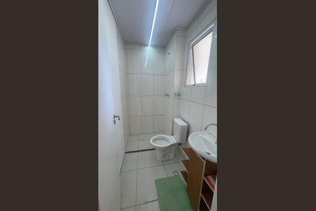 Apartamento à venda com 44m², 2 quartos e sem vagaBanheiro