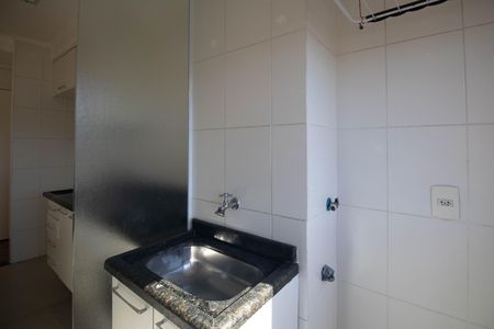 Área de Serviço de apartamento para alugar com 2 quartos, 55m² em Protendit, São Paulo