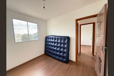 Apartamento para alugar com 47m², 2 quartos e 1 vaga Apartamento para alugar com 47m², 2 quartos e 1 vagaQuarto 2