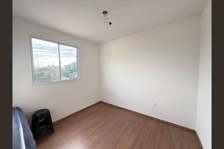 Apartamento para alugar com 47m², 2 quartos e 1 vaga Apartamento para alugar com 47m², 2 quartos e 1 vagaQuarto 1