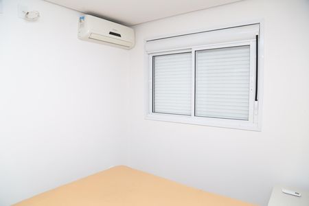 Quarto de apartamento para alugar com 1 quarto, 56m² em Setor Marista, Goiânia