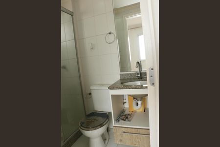 Apartamento para alugar com 64m², 2 quartos e 1 vagaBanheiro