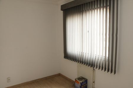 Apartamento para alugar com 64m², 2 quartos e 1 vagaquarto