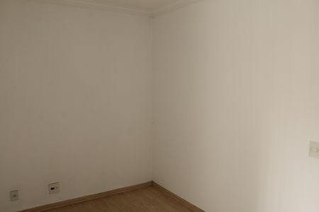 Apartamento para alugar com 64m², 2 quartos e 1 vagaquarto