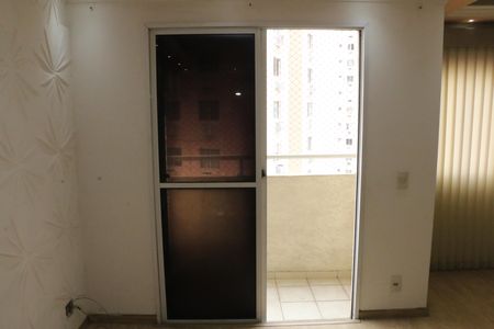 Apartamento para alugar com 64m², 2 quartos e 1 vagaVaranda da Sala
