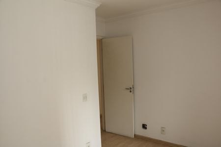 Apartamento para alugar com 64m², 2 quartos e 1 vagaquarto