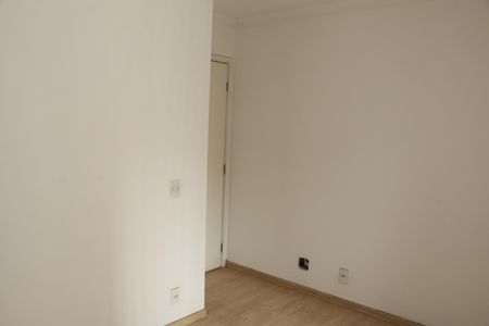 Apartamento para alugar com 64m², 2 quartos e 1 vagaquarto