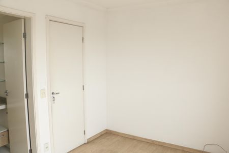 Apartamento para alugar com 64m², 2 quartos e 1 vagaquarto