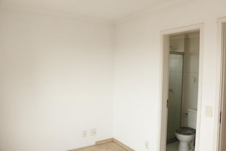 Apartamento para alugar com 64m², 2 quartos e 1 vagaquarto
