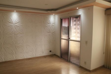 Apartamento para alugar com 64m², 2 quartos e 1 vagasala