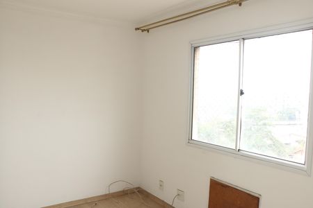 Apartamento para alugar com 64m², 2 quartos e 1 vagaquarto