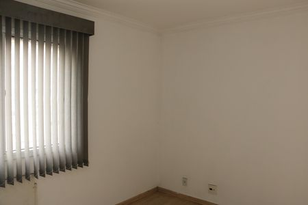 Apartamento para alugar com 64m², 2 quartos e 1 vagaquarto