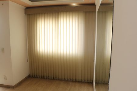 Apartamento para alugar com 64m², 2 quartos e 1 vagaSala de Jantar
