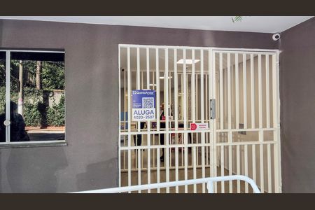 Apartamento para alugar com 2 quartos, 28m² em Vila Andrade, São Paulo