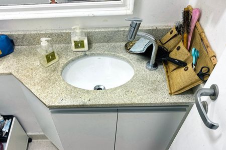 Apartamento à venda com 50m², 1 quarto e 1 vagaLavabo