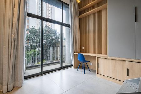 Kitnet/Studio para alugar com 1 quarto, 24m² em Pinheiros, São Paulo