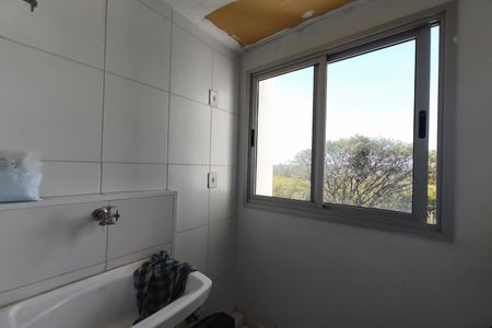 Apartamento à venda com 57m², 2 quartos e 1 vaga Apartamento à venda com 57m², 2 quartos e 1 vagaÁrea de Serviço