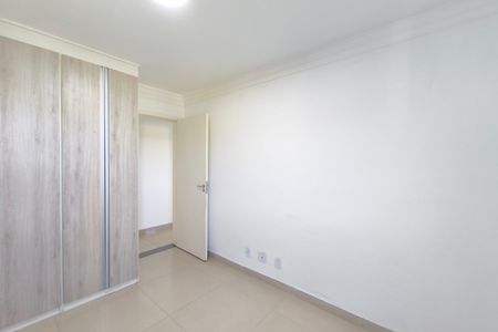Apartamento à venda com 57m², 2 quartos e 1 vaga Apartamento à venda com 57m², 2 quartos e 1 vagaQuarto 1