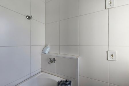 Apartamento à venda com 57m², 2 quartos e 1 vaga Apartamento à venda com 57m², 2 quartos e 1 vagaÁrea de Serviço