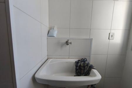 Área de Serviço de apartamento à venda com 2 quartos, 57m² em Parque das Camelias, Campinas