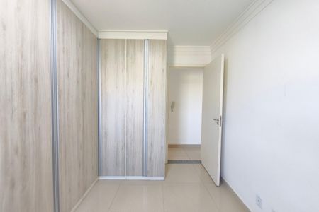 Apartamento à venda com 57m², 2 quartos e 1 vaga Apartamento à venda com 57m², 2 quartos e 1 vagaQuarto 1