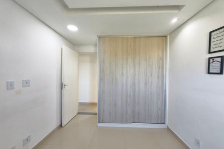 Apartamento à venda com 57m², 2 quartos e 1 vaga Apartamento à venda com 57m², 2 quartos e 1 vagaQuarto 2