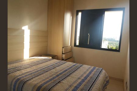 Quarto de apartamento à venda com 2 quartos, 46m² em Santo Amaro, São Paulo