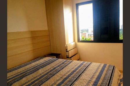 Quarto de apartamento para alugar com 2 quartos, 46m² em Santo Amaro, São Paulo