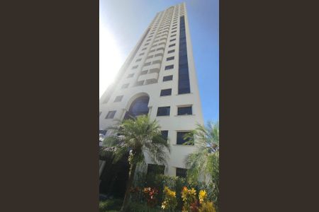 Fachada de apartamento à venda com 2 quartos, 46m² em Santo Amaro, São Paulo