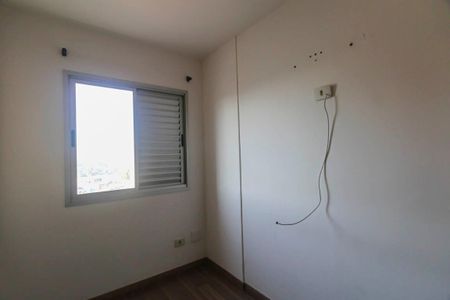 Apartamento para alugar com 58m², 3 quartos e 1 vagaQuarto 1