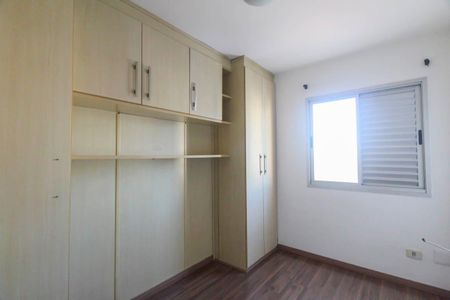 Apartamento para alugar com 58m², 3 quartos e 1 vagaQuarto 1