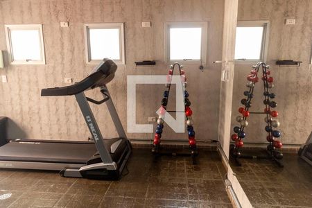 Apartamento para alugar com 58m², 3 quartos e 1 vagaAcademia