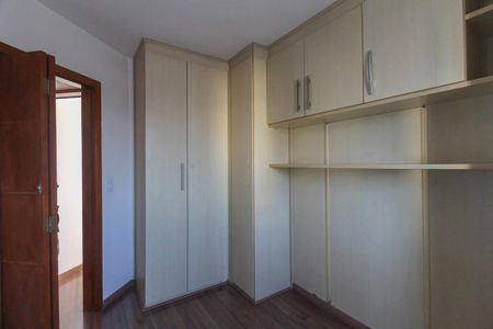 Apartamento para alugar com 58m², 3 quartos e 1 vagaQuarto 1