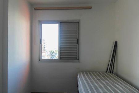 Apartamento para alugar com 58m², 3 quartos e 1 vagaQuarto 3