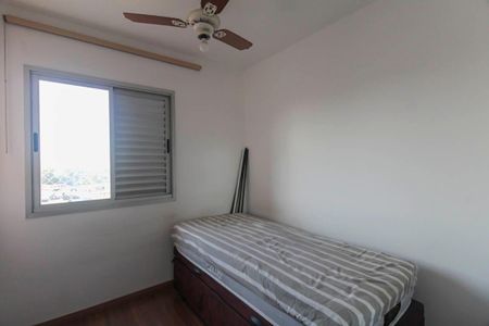 Apartamento para alugar com 58m², 3 quartos e 1 vagaQuarto 3