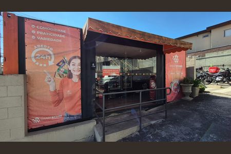 Mercado de apartamento à venda com 2 quartos, 47m² em Vila Eldizia, Santo André